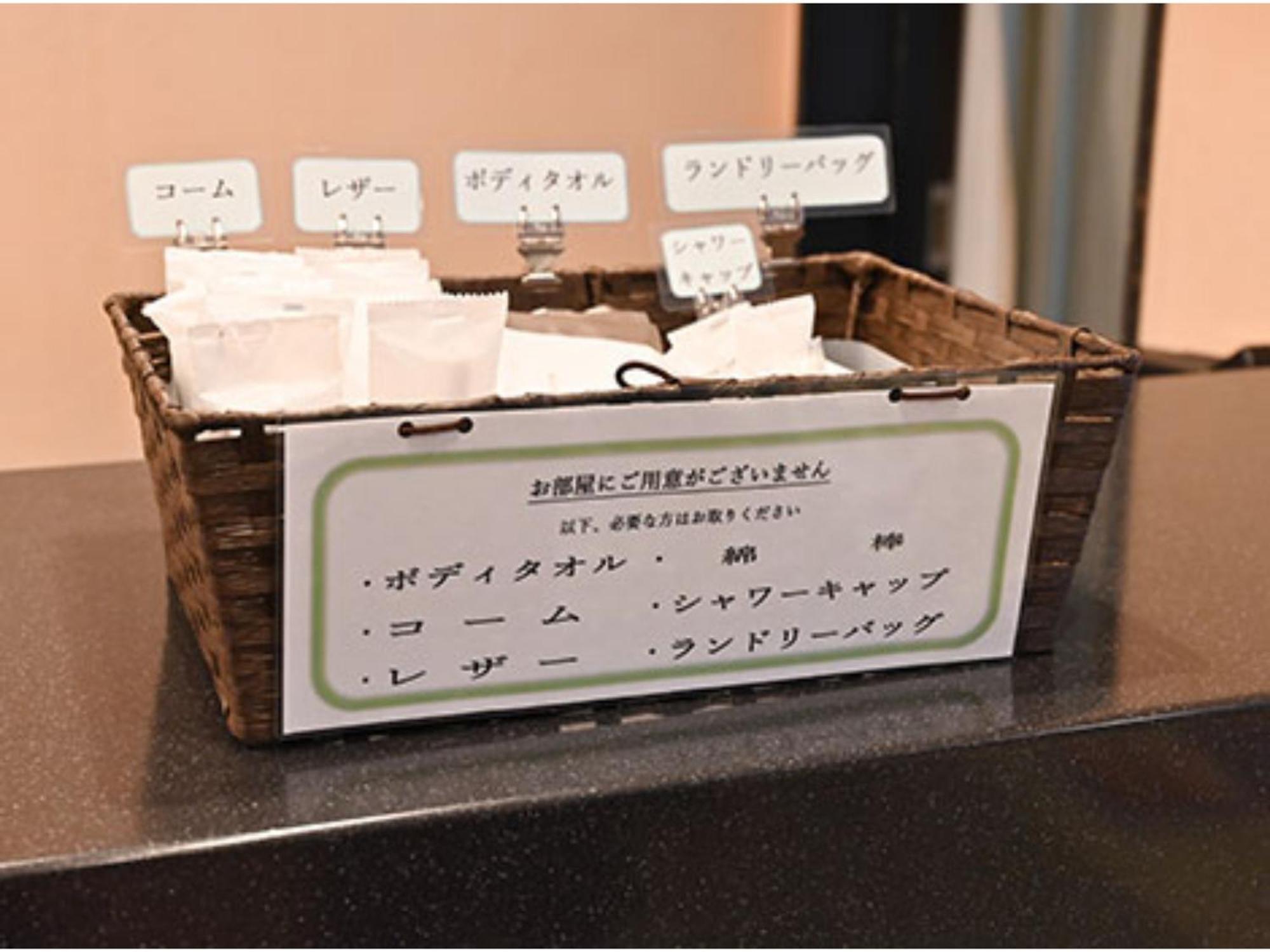 Hotel Migrant - Vacation Stay 81252V Tateyama  Extérieur photo